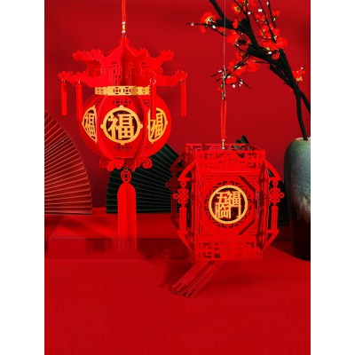 小红灯笼挂饰手工绒布2023新年春节兔年过年大红灯笼装饰场景布置图3