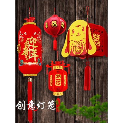 小红灯笼挂饰手工绒布2023新年春节兔年过年大红灯笼装饰场景布置图5