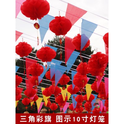 乔迁之喜搬家新房装饰品小红纸灯笼串挂饰家用室内户外场景布置图5