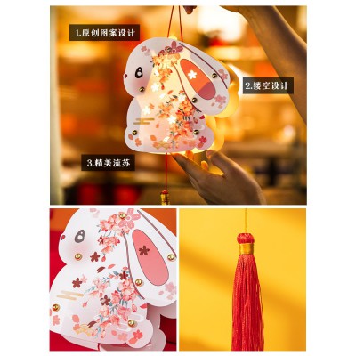 元旦过新年兔年兔子灯笼diy手工制作材料包儿童手提发光玉兔挂饰图5