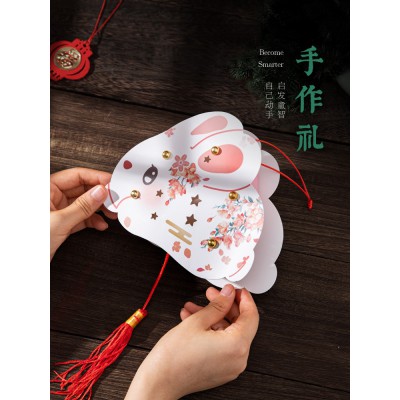 元旦过新年兔年兔子灯笼diy手工制作材料包儿童手提发光玉兔挂饰图4
