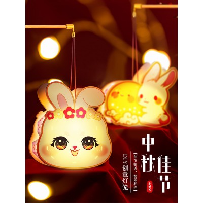 兔子花灯过新年元旦兔年手提灯笼挂饰diy手工制作儿童材料包宫灯图2