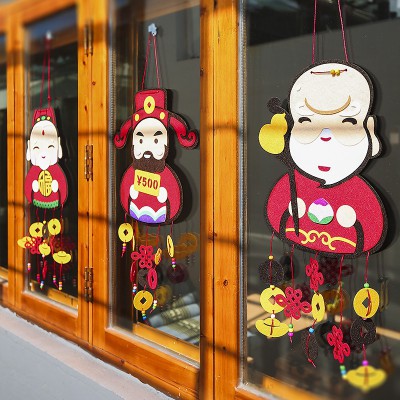 节日装饰用品福字窗花剪纸门贴墙贴玻璃商场场景布置新年春节过年图2