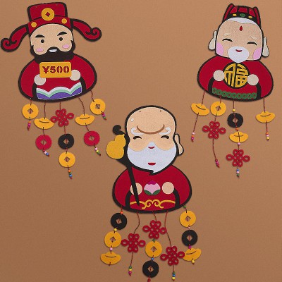 节日装饰用品福字窗花剪纸门贴墙贴玻璃商场场景布置新年春节过年图3