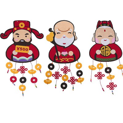节日装饰用品福字窗花剪纸门贴墙贴玻璃商场场景布置新年春节过年图5
