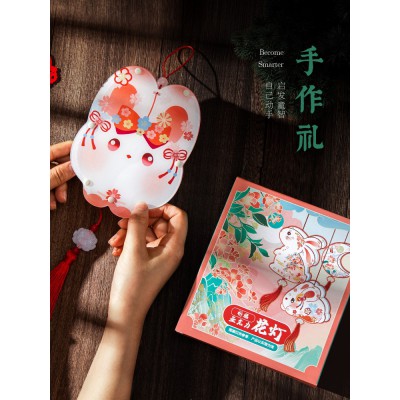 2022新款卡通兔子中秋灯笼diy手工制作材料儿童手提发光花灯挂饰图5