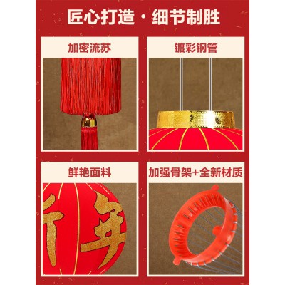 大红灯笼新年阳台一对led防水户外春节喜庆过年装饰布置大门挂饰图4