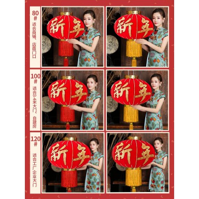 大红灯笼新年阳台一对led防水户外春节喜庆过年装饰布置大门挂饰图5