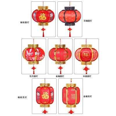 幼儿园教室儿童古风中式手提LED电子小灯笼花灯手工制作diy材料图3