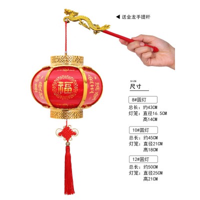 幼儿园教室儿童古风中式手提LED电子小灯笼花灯手工制作diy材料图4