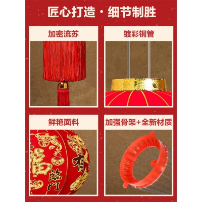 灯笼春节大红灯笼节日庆典装饰小灯笼新年绒布红灯笼阳台户外挂饰图4