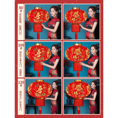 灯笼春节大红灯笼节日庆典装饰小灯笼新年绒布红灯笼阳台户外挂饰图5