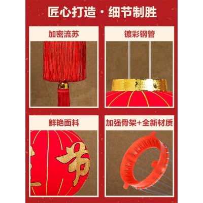 灯笼阳台一对大红灯笼吊灯挂饰新年装饰品大门户外大号led中国风图4