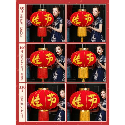 灯笼阳台一对大红灯笼吊灯挂饰新年装饰品大门户外大号led中国风图5