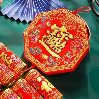 新年装饰鞭炮挂件过年春节挂饰乔迁用品新居入宅2022虎年场景布置图4