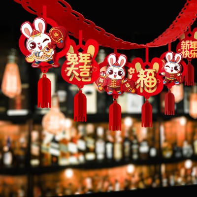 2023兔年新年装饰场景布置家用春节过年卡通挂件拉花拉旗喜庆氛围图4