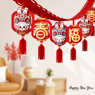 兔年新年装饰拉花2023新款春节过年货福字挂件家用幼儿园场景布置图2
