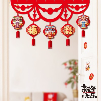 兔年新年装饰拉花2023新款春节过年货福字挂件家用幼儿园场景布置图3
