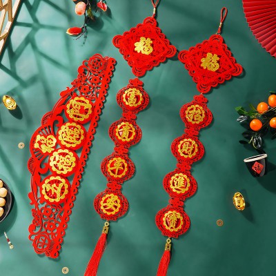 乔迁之喜四字对联挂联春联房门客厅入宅新居布置新年春节过年装饰图2