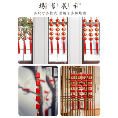 小红灯笼串挂饰过新年灯笼户外室内春节装饰挂件场景布置结婚喜庆图2