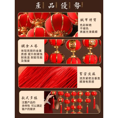 小红灯笼串挂饰过新年灯笼户外室内春节装饰挂件场景布置结婚喜庆图4