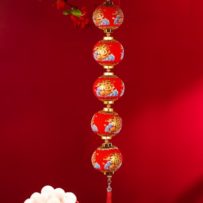 2022虎年小灯笼串新年挂件春节装饰过年挂饰家用卡通场景布置福字图2