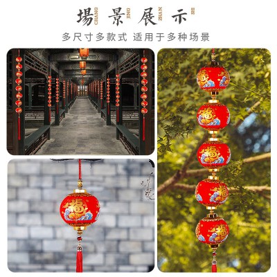 2022虎年小灯笼串新年挂件春节装饰过年挂饰家用卡通场景布置福字图3