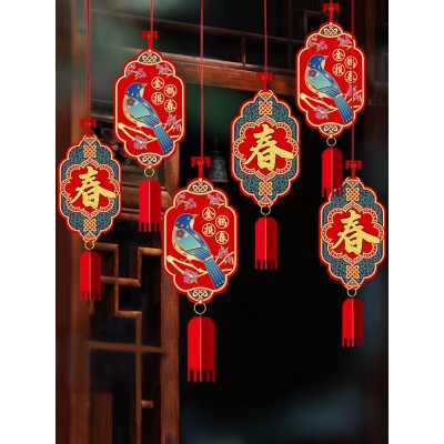 2023兔年新年过年春节装饰小挂件家用客厅场景布置用品中式挂饰图2