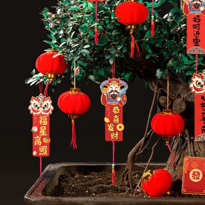 2023新年装饰卡通小挂饰树上室内户外春节过年过节盆景小挂件布置图2