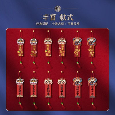 2023新年装饰卡通小挂饰树上室内户外春节过年过节盆景小挂件布置图5