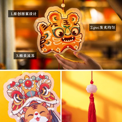 2022中秋节新款发光灯笼卡通pvc花灯儿童手提幼儿园手工diy材料包图4