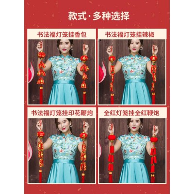 2022虎年新年春节过年装饰挂件年货福字挂饰乔迁装饰布置用品大全图5