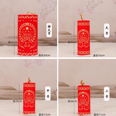 2023兔年新年元旦元宝美陈座炮装饰商场摆件春节过年场景布置坐炮图4