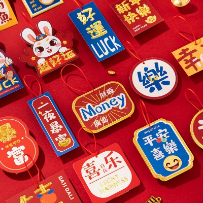 2023兔年新年小盆景装饰用品挂件小红灯笼发财树挂饰春节过年布置图4