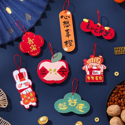 2023兔年新年小盆景装饰用品挂件小红灯笼发财树挂饰春节过年布置图5