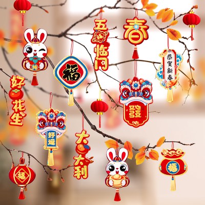 小红灯笼挂件盆景发财树上过新年装饰品福字2023兔年春节客厅布置图5