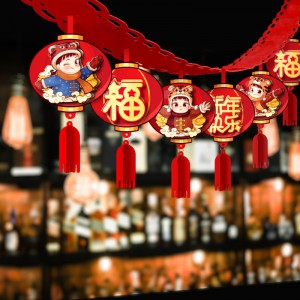 新年装饰幼儿园春节过年挂件挂饰新款拉花氛围场景布置2023兔年