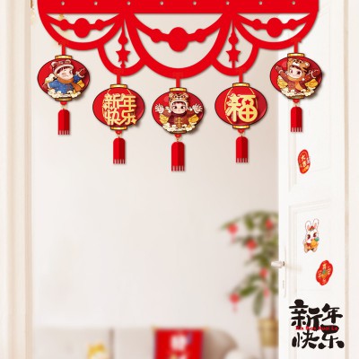 新年装饰幼儿园春节过年挂件挂饰新款拉花氛围场景布置2023兔年图3