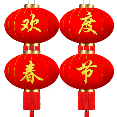 欢度春节佳节新年大红灯笼灯吊灯中国风挂饰户外防水公司大门装饰图5