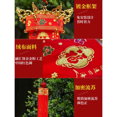 小灯笼串挂饰折叠宫灯中式新年过年春节乔迁装饰创意阳台大门挂件图3