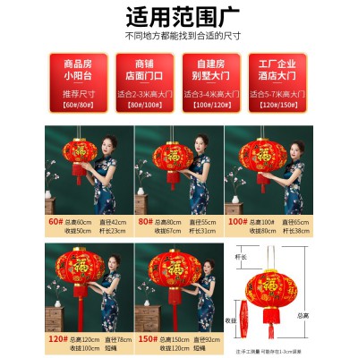 2023大红灯笼企业工厂户外中国风大宫灯自建房旋转大门口吊灯一对图4