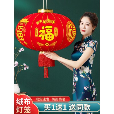 春节红灯笼小区物业大门中国风福字吊灯挂饰户外防水绒布新年布置图1