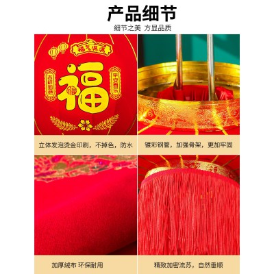 春节红灯笼小区物业大门中国风福字吊灯挂饰户外防水绒布新年布置图5