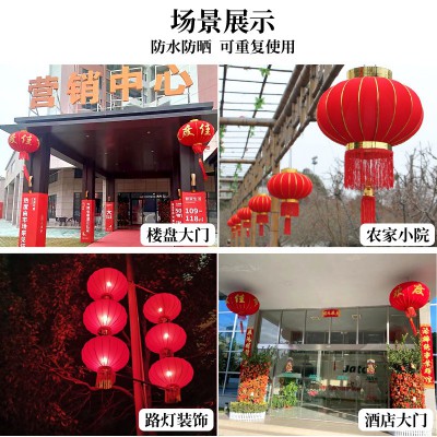 新年春节大红灯笼企业商场酒店大门装饰布置户外植绒灯笼欢度佳节图2