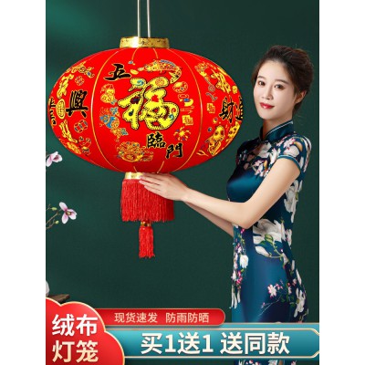 新年灯笼2022新款免插电旋转遥控中国风大门口企业工厂酒店挂饰图1