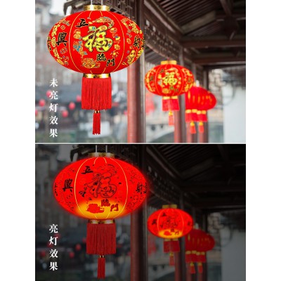 兔年灯笼挂饰无线遥控大红灯笼灯户外阳台宫灯免插电池款大门装饰图3