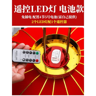 兔年灯笼挂饰无线遥控大红灯笼灯户外阳台宫灯免插电池款大门装饰图4