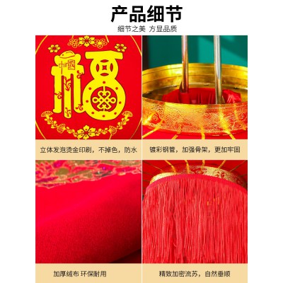 新款大红灯笼大号春节植绒布中式宫灯户外兔年节日喜庆装饰挂饰图5