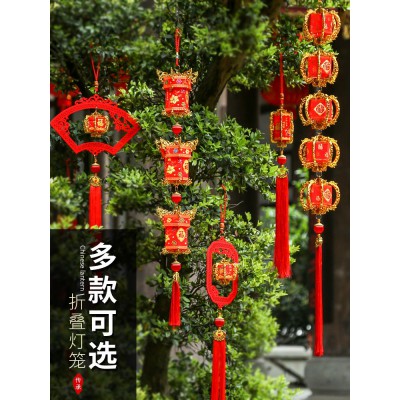 中式小灯笼串挂饰折叠宫灯新年过年春节装饰创意喜庆阳台大门挂件图4