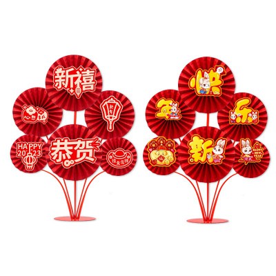 2023新年装饰品落地摆件个性饰品超市酒店珠宝店兔年新款创意布置图5